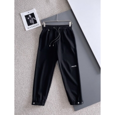 Prada Long Pants